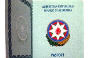 В Азербайджане появится список запрещенных имен