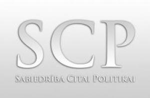 «Общество за другую политику» допустили к власти