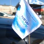 Румянцев подарил марки участникам «Новой волны-2010»