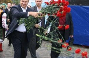 Тимошенко съязвила в день рождения Януковича