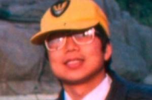 В Китае за шпионаж посадили американского геолога