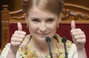 Тимошенко обнародовала секретные материалы Януковича