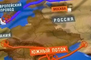 Украина подсовывает России и ЕС свои трубы