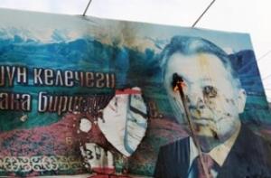 Сторонник экс-президента Бакиева сдался властям Киргизии