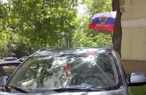 В Риге сожгли машину с флажком России