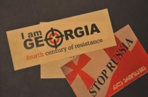 В Грузии предложили отмечать День оккупации