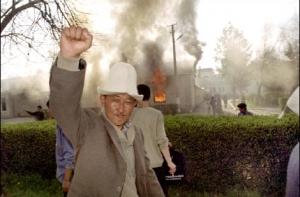 Беспорядки в Киргизии изучит международная комиссия