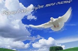 Американские психологи определили критерии счастья