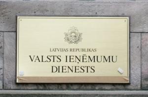В Латвии появились лже-инспекторы СГД