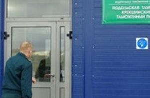 Таможенный союз устанавливает свои правила