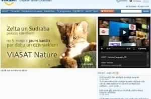 Viasat объяснил причину ограничения вещания каналов