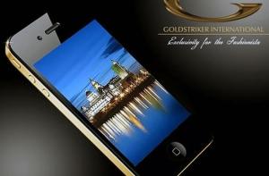 iPhone 4G будет стоить  $33.600