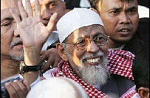 Лидера индонезийских исламистов обвинили в терроризме