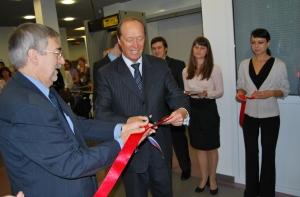 Российское посольство отмечает новоселье