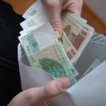 Почти 70% людей зарабатывают не больше 300 латов