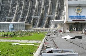 Сегодня годовщина аварии на Саяно-Шушенской ГЭС (ВИДЕО)