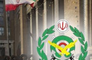 Иран захотел жить дружно