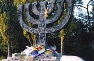 Потомки нацистов провели марш покаяния в Киеве