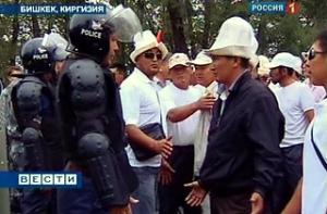 Киргизия отчиталась о предотвращении революции