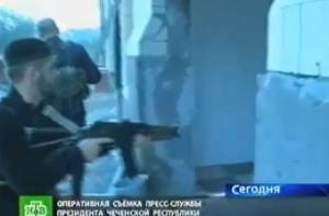 Уточнили число погибших в Центорое