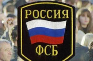 ФСБ завладела секретным архивом боевиков