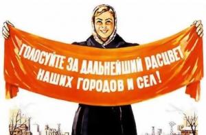 Латвийцам предсказали взрывную предвыборную кампанию