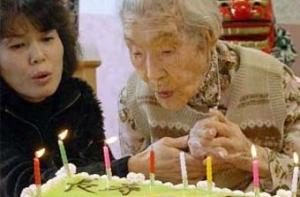 В Японии набирает обороты скандал с «мертвыми душами»