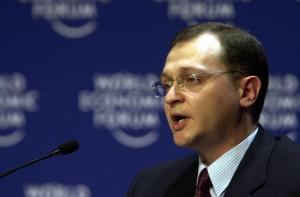 Кириенко допустил возможность пожара на территории ядерного центра