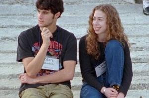 Дочь Билла Клинтона вышла замуж