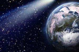 Сегодня будет звездопад