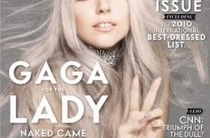 Леди Гага разделась для Vanity Fair