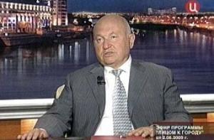 Отставка Лужкова несет в себе риски для «Банка Москвы»