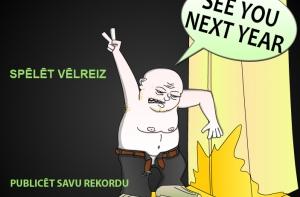 Праздники Риги прошли спокойно