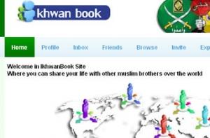 «Мусульманское братство» открыло «исламский Facebook»