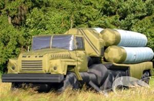 Российская армия вооружится надувными ракетами (ФОТО)