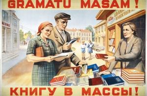 Латвийских детей хотят принудить к изучению Библии