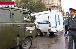 В Пятигорске после теракта введен режим ЧС