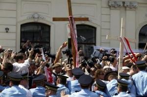 В центре Варшавы прошла многотысячная манифестация