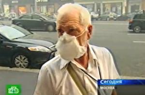 Российская жара обошлась в 15 млрд долларов