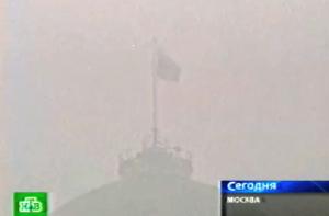 Синоптики: московский дым придет в Латвию