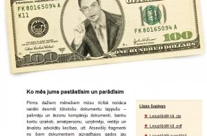 Враги Лембергса обнародовали банковские счета его дочери