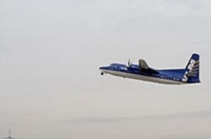 Летчикам запретили гонки с летающими тарелками