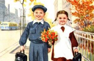 Латвийских детей дважды отправят в первый класс