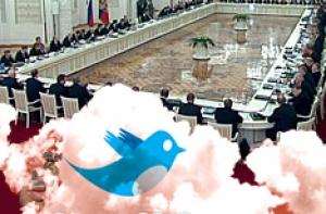 Власти КНДР открестились от аккаунтов в Twitter и Facebook