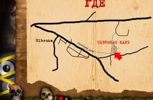 На рижском кладбище устроят рейв-вечеринку, вход - 5 латов