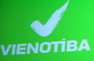 «Единство»: наше бюро подверглось атаке вандалов