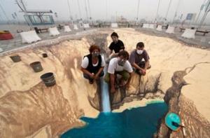 Уличный художник подарил москвичам 3D-водопад (ФОТО)