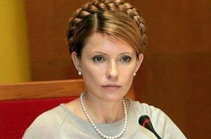 Тимошенко: сумка для тюрьмы у меня готова с 2000 года