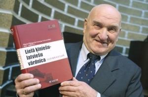 Латышам дали еще одну причину не пользоваться русским