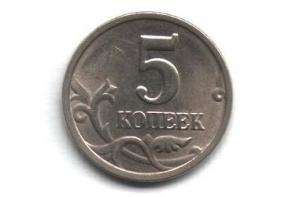 Россия может отказаться от выпуска копеек